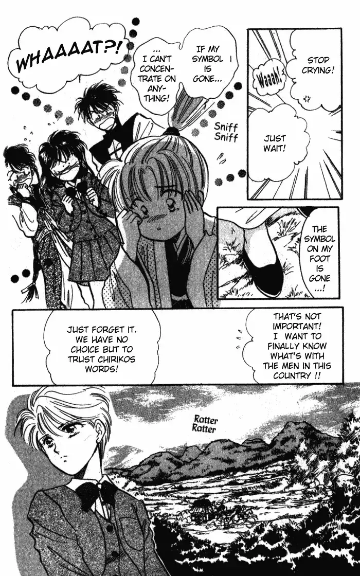 Fushigi Yuugi Chapter 43 10